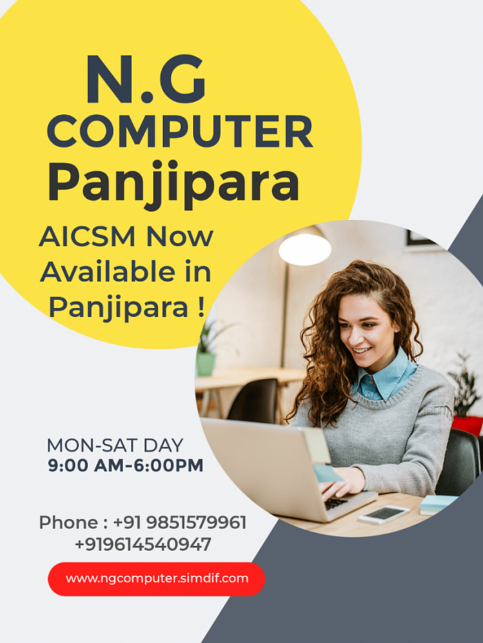 NG Computer Panjipara ( Aicsm )