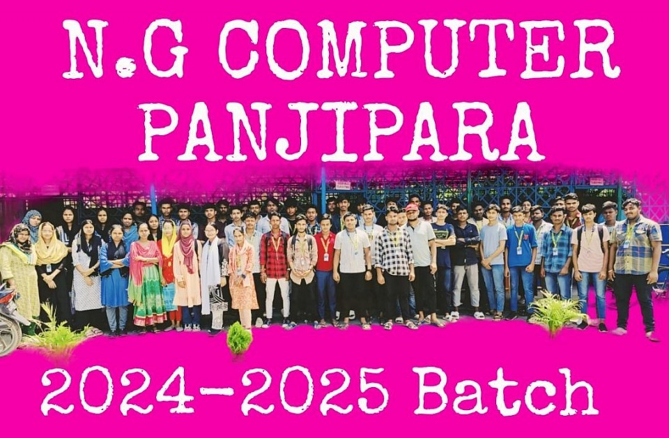 Ng computer panjipara institute Coaching