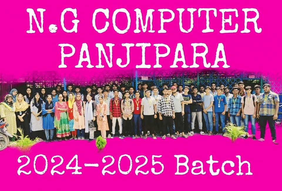 Ng computer panjipara institute